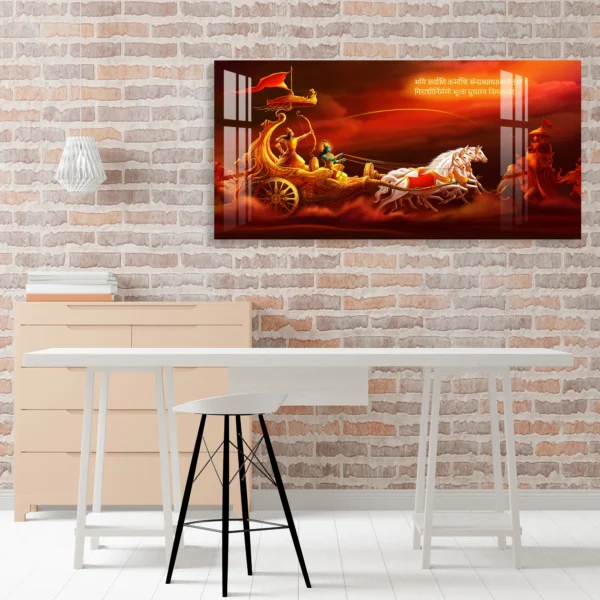 Bhagavad Gita Virtual Wall Art – Divine Prosperity for Your Digital Home - Image 4