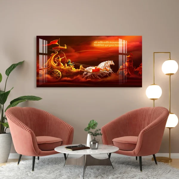 Bhagavad Gita Virtual Wall Art – Divine Prosperity for Your Digital Home - Image 3