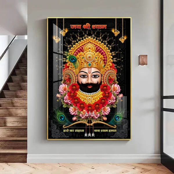Khatu Shyam Baba Digital Wall Art