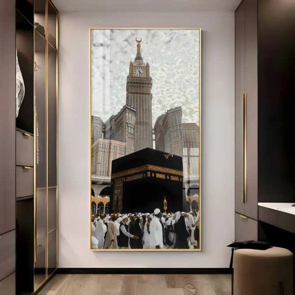 Mecca & Abraj Al-Bait Virtual Wall Art