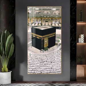 Mecca Virtual Wall Art