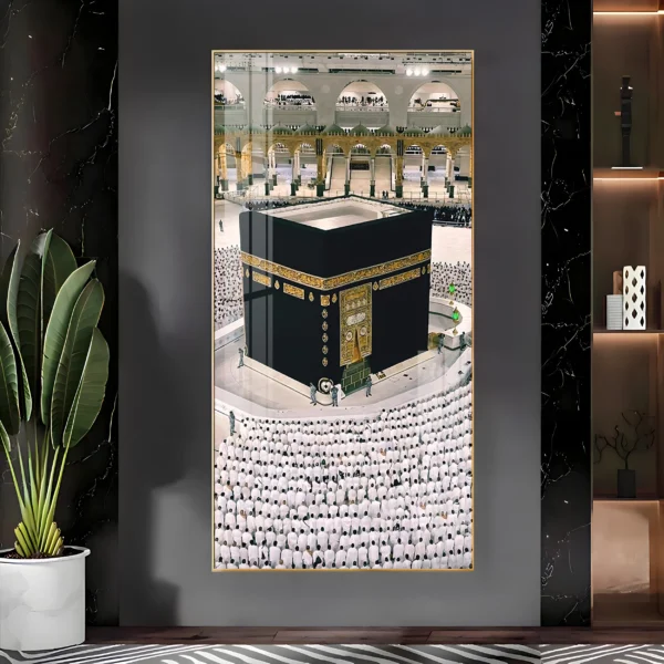 Mecca Virtual Wall Art