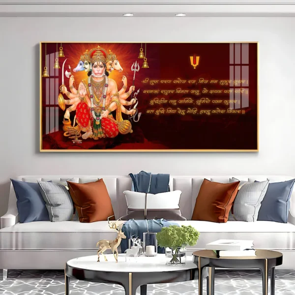 Panchmukhi Hanumanji Virtual Wall Frame