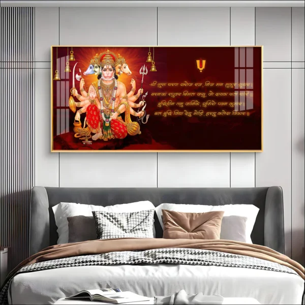 Panchmukhi Hanumanji Virtual Wall Frame – Divine Prosperity for Your Digital Home - Image 6