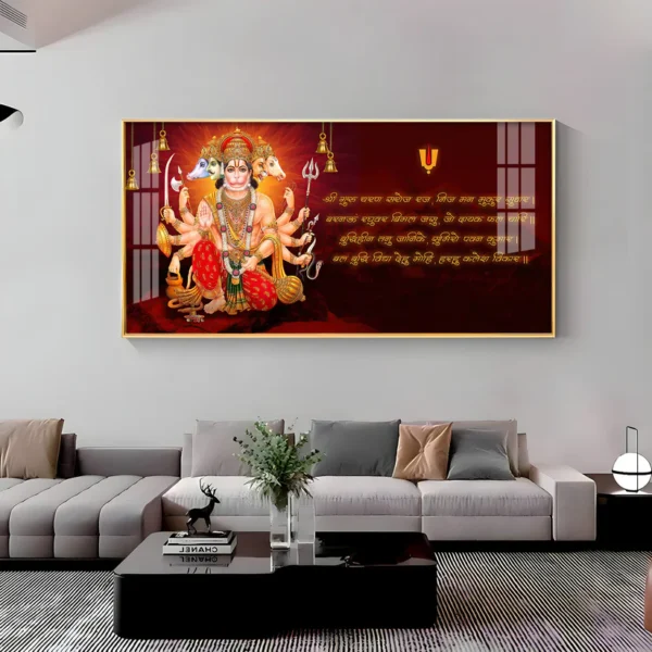 Panchmukhi Hanumanji Virtual Wall Frame – Divine Prosperity for Your Digital Home - Image 3
