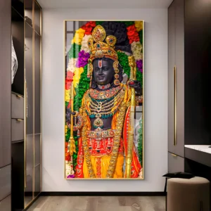 Shree Ram Digital Wall Art