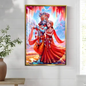 Shri Radha Krishna Virtual Wall Art